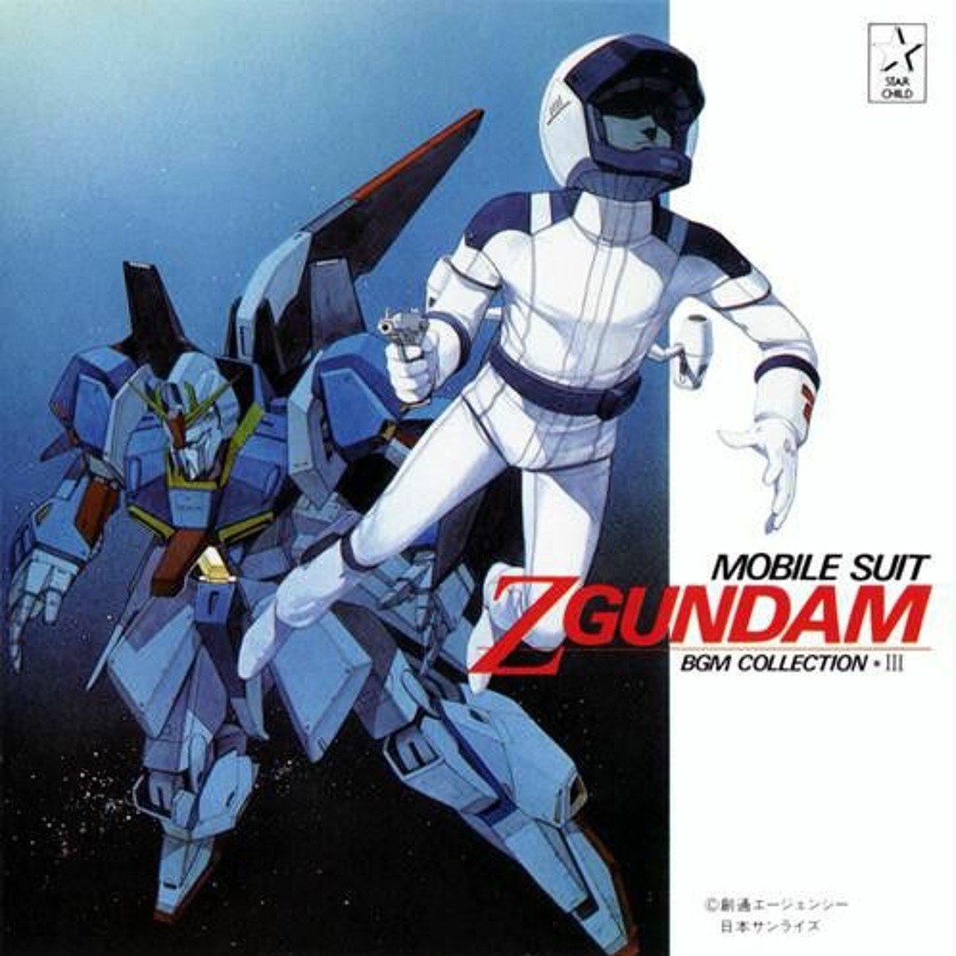 MOBILE SUIT GUNDAM 00 CD2枚組 未開封 artworks-000613767662-y4kiu9-