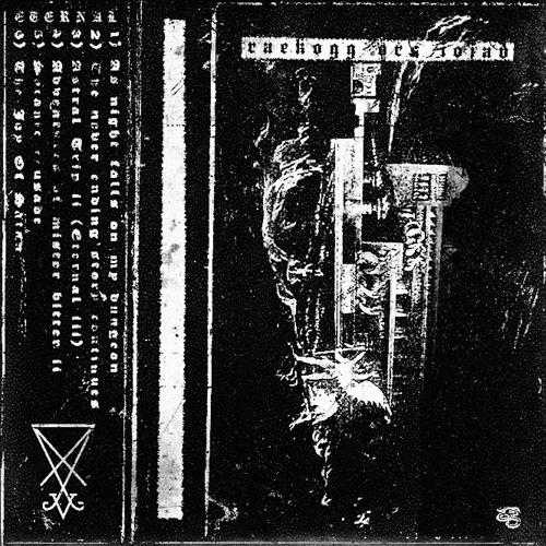 AS NIGHT FALLS ON MY DUNGEON (666 PT.II)