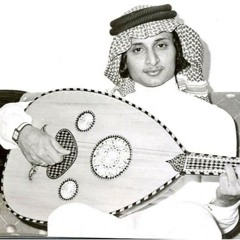 عبدالمجيد عبدالله- صوتك اللي بقالي