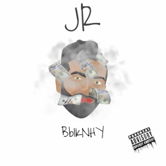 Jaconda Rapfeller - Выкину