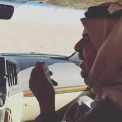 ضيدان بن قضعان | الغربه