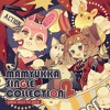 Stream mamyukka music | Listen to songs, albums, playlists