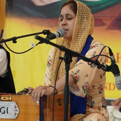 Baabaa Aakhe Haajeeaa Subh - Bibi Rajwinder Kaur Amritsar Wale