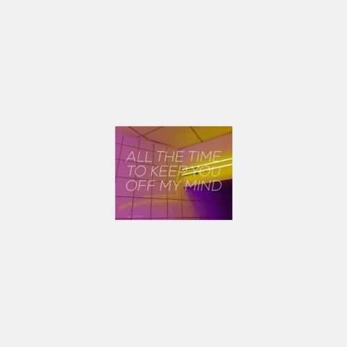 highxst in the room (lofi remix)