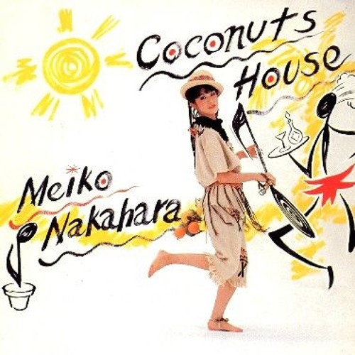 Stream Dead Or Arai Yumi Listen To 中原めいこ Meiko Nakahara Playlist Online For Free On Soundcloud Stream Dead Or Arai Yumi Listen To 中原めいこ Meiko Nakahara Playlist Online For Free On Soundcloud