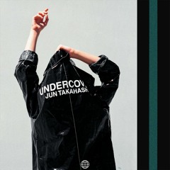 "Cold II" (prod. Foreign Beatz)| No Type Beat