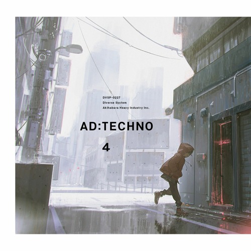 [DVSP-0227]AD:TECHNO 4 Crossfade