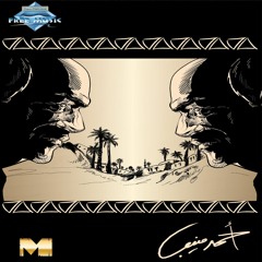 Ahmed Mounib - Rabak howa El 3alem | أحمد منيب - ربك هو العالم