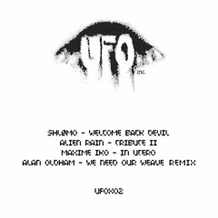 Maxime Iko - In Utero SNIPPET