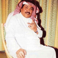 أنت احلى أسم في قلبي ، رباعي الحروف