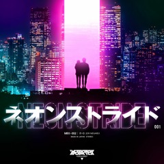 shimaL - Get Over You feat. Kanata.N