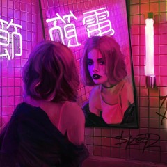 club lights