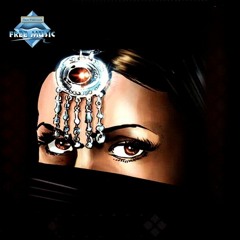 Aala Remsh Oyounha | علي رمش عيونها