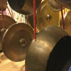 Gendhing Mégamendhung kethuk 4 kerep minggah ladrang Remeng, laras sléndro pathet nem