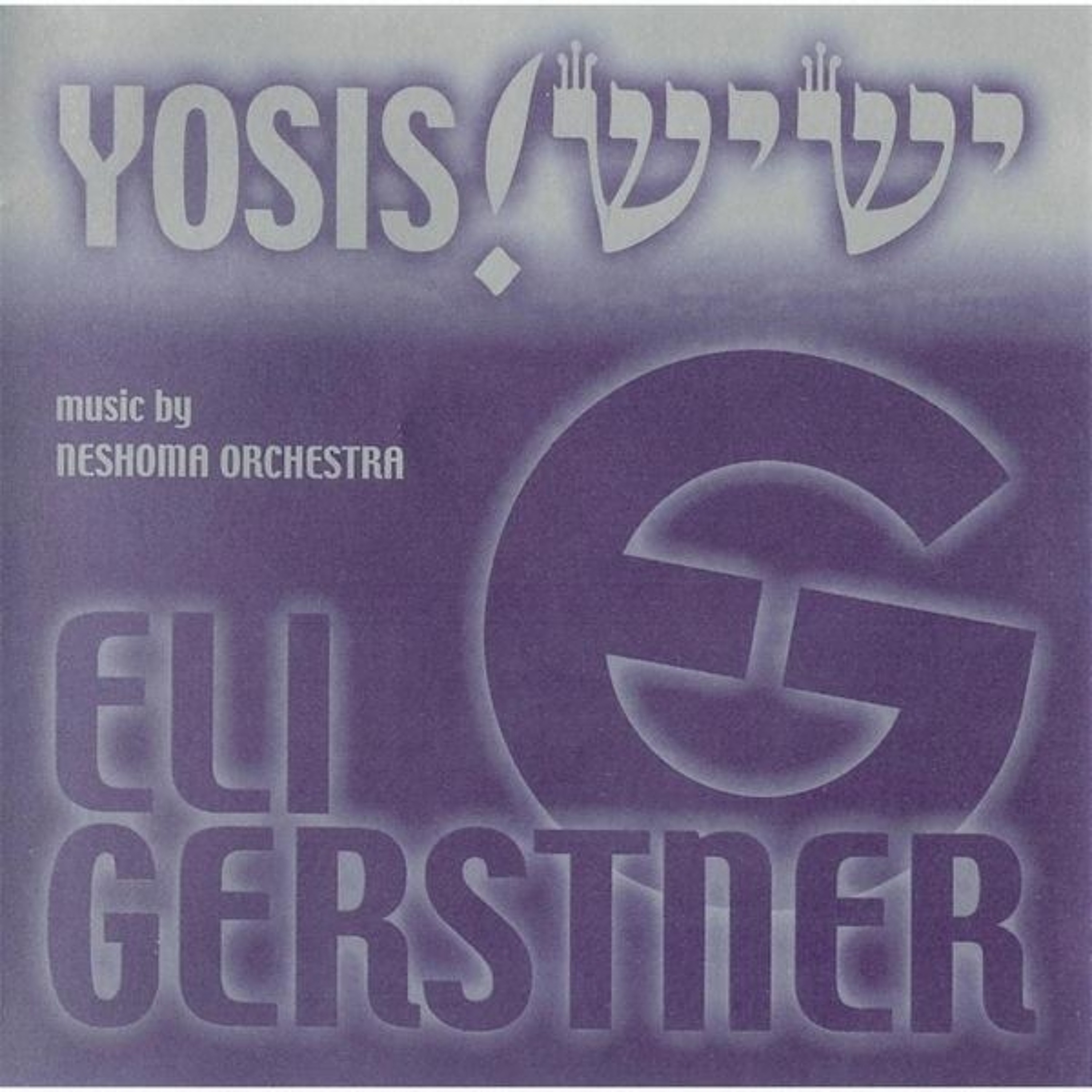 Yosis episode artwork