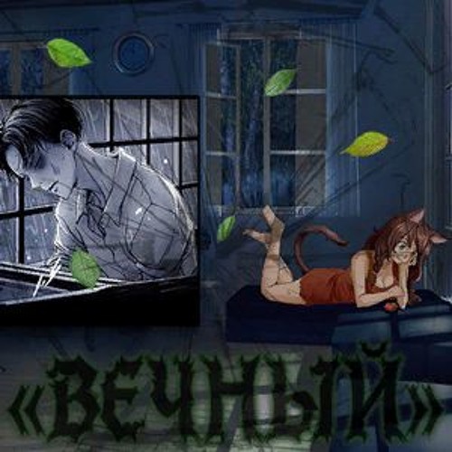 Новые Моды На Бесконечное Лето Новые Моды На Бесконечное Лето