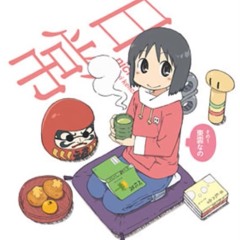 No nejimawashi Rhapsody