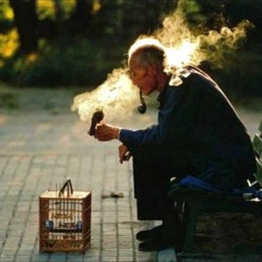 Скато - Я Вижу Дым