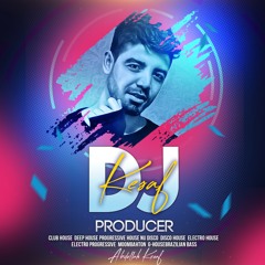 Ziynet Sali - Sanane Be (DJ KESAF Remix)