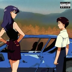 Full Throttle (prod. ovve)