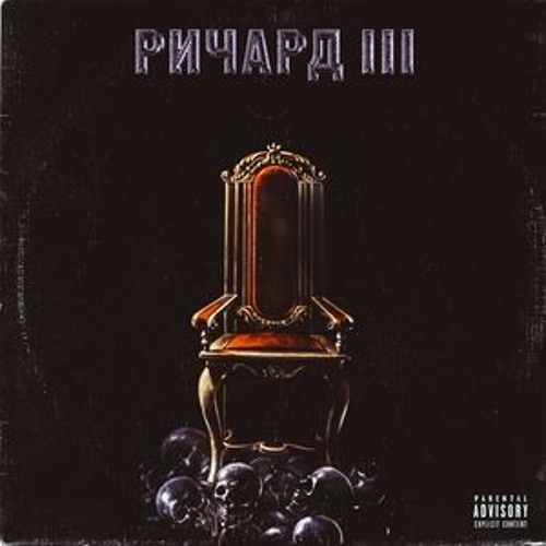 ЗАМАЙ - ВАТИКАН