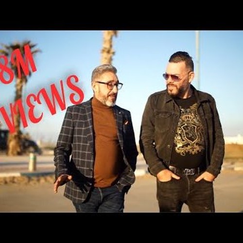 Adil El Miloudi Feat Said Senhaji - Lhob Hram- الحب حرام (EXCLUSIVE Music Video ) 2019