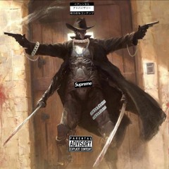 Cross On Me! V2