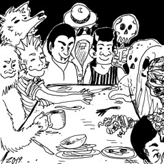 Creature from the Black Leather Lagoon