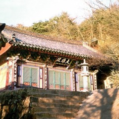 관세음보살