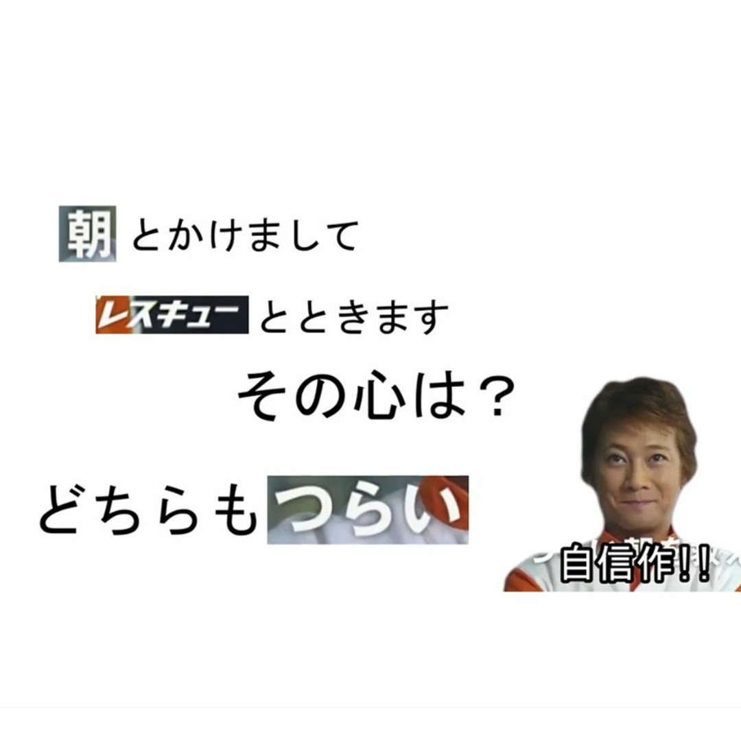 当時多かったタレントゲーの駄作! ほぼ新品 激レア 所さんの 当時多かったタレントゲーの駄作! ほぼ新品 激レア 所さんの