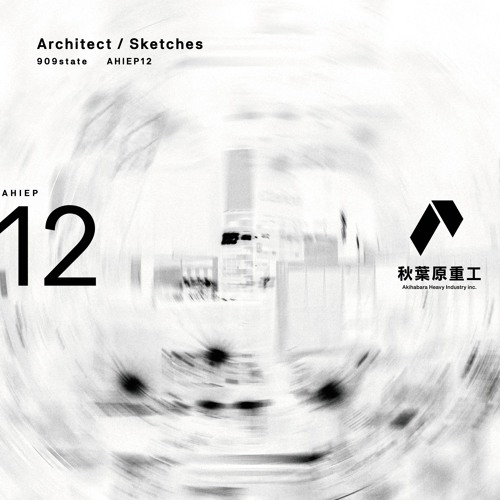 AHIEP12 -  Architect / Sketches