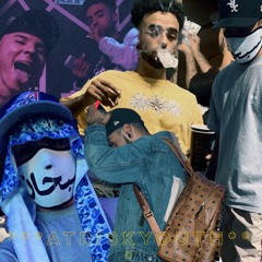 Shawtyonnabean *Raystunna*