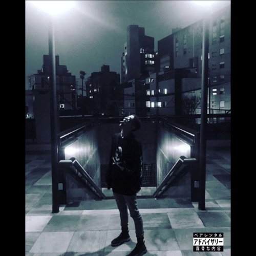 Sidoka - n me sinto mal, mais. (Prod. Palaze)