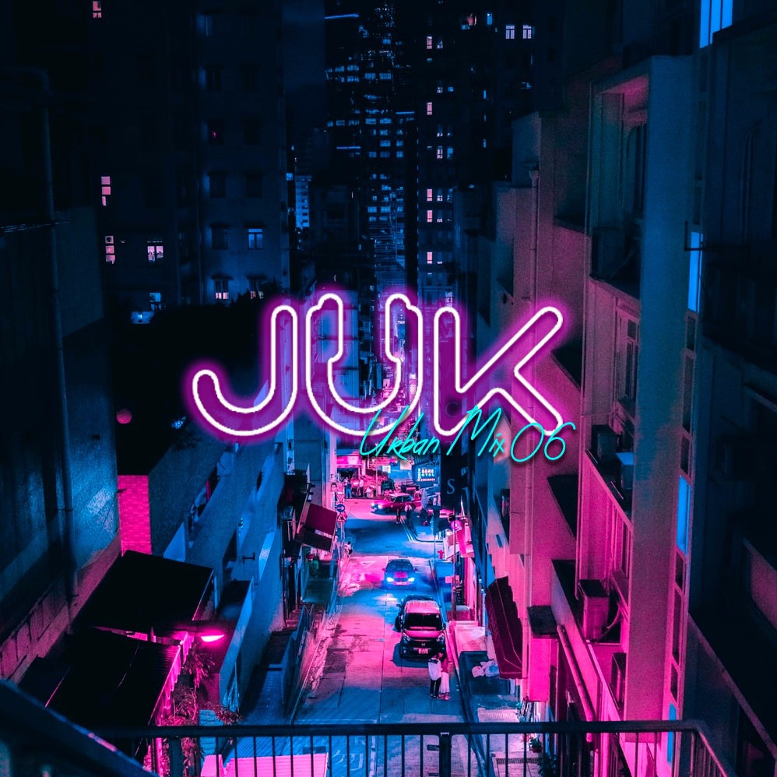 DJ JUK