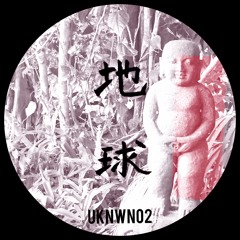 B2) Untitled 08