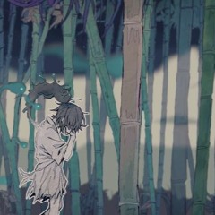 ケガレの唄 (더러움의 노래) / flower