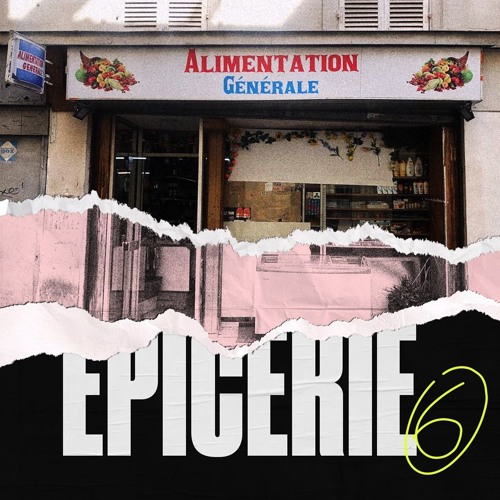 EPICERIE 006