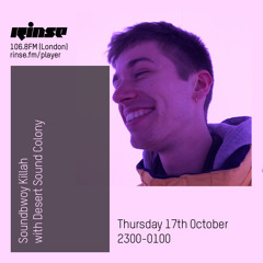 Soundbwoy Killah - 17 October 2019