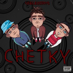 USELESSBOYS - CHETKY