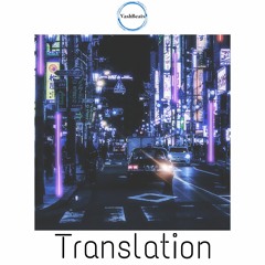[FREE] LoFi Boom Bap Type Beat "Translation"| Free LoFi Beat