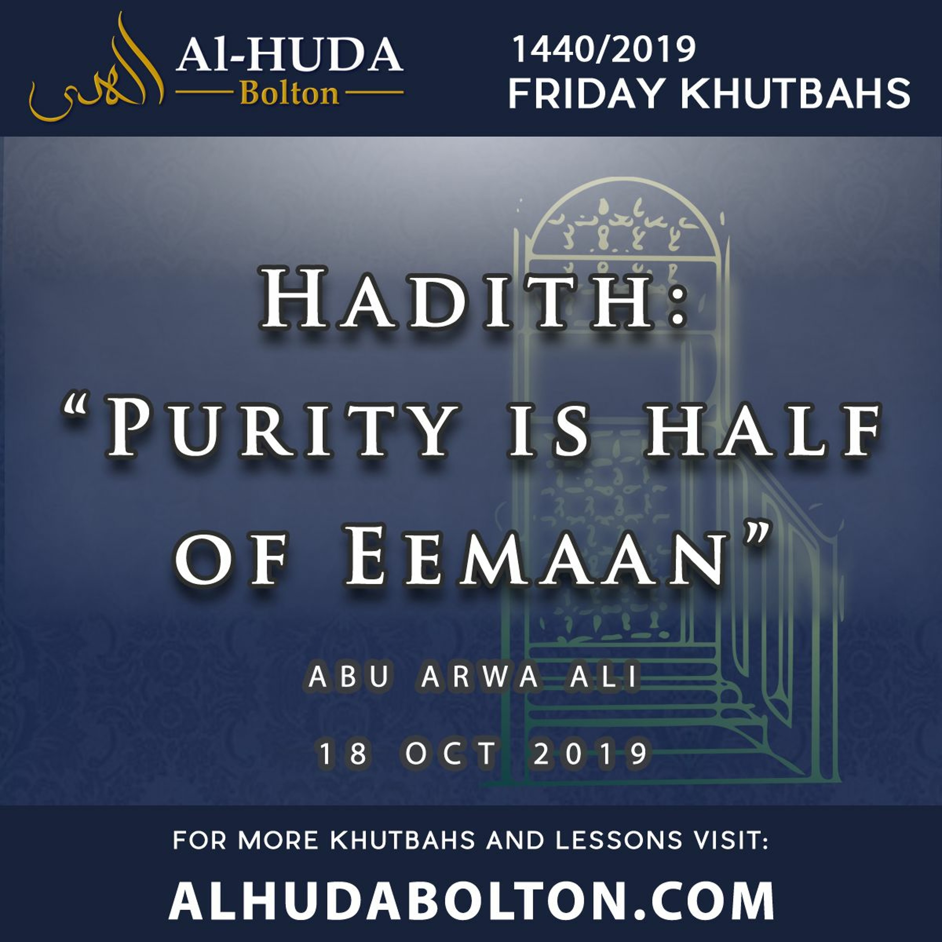 Khutbah: Hadith -