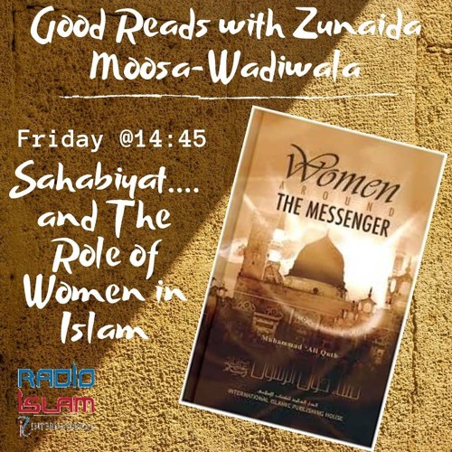 Stream Good Reads The Mothers And Gave An In Depth Discussion About Aminah Bint Wahb By Radio Islam International Listen Online For Free On Soundcloud