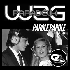Gabillard Laurent FEAT Vanessa M & Cédric - Paroles , Paroles ( Gabillard Edition Long Vision 2019)