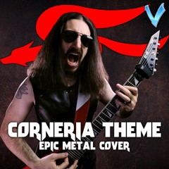 Star Fox - Corneria [EPIC METAL COVER] (Little V)