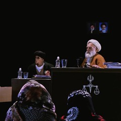 Shabake Nim - Haghemone