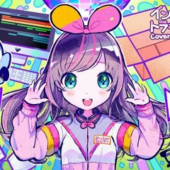 Yunomi - Indoor Kei Nara Trackmaker (Kizuna AI Cover)