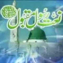Dua e Habibi Echo 2019