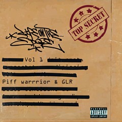 Summer 2k17 (feat. Piff Warrior)