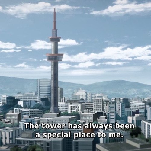 SAKURAMI CITY [PROD BY SAURON]