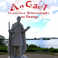 Salm na Beatha / A Psalm of Life